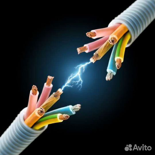 Электромонтажные работы