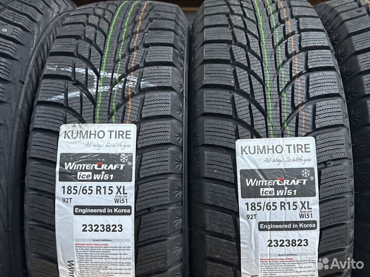 Kumho WinterCraft Ice WI31 185/60 R15