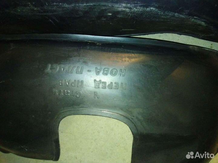 Защита арок Mercedes w-906