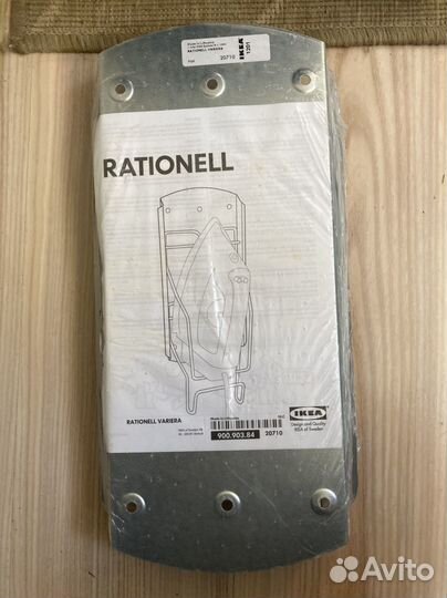 Держатель для утюга икеа ратионель варьера новый