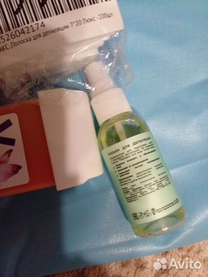 Набор для депиляции