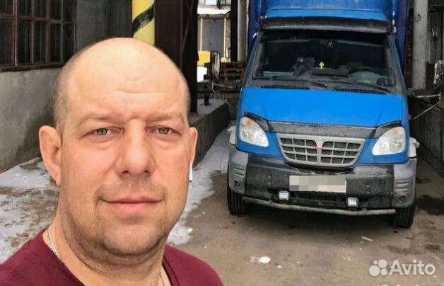 Вывоз мусора, газель, самосвал, грузчики