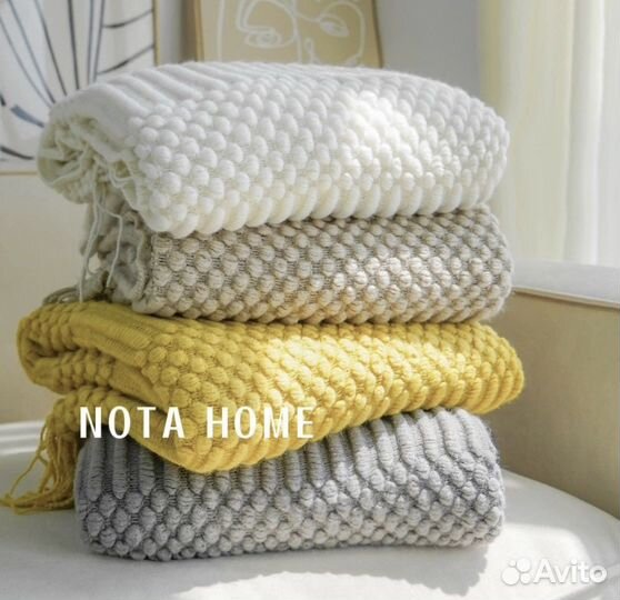 Плед / покрывало