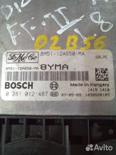 Блок управления двигателем Ford Focus II 2005-2011