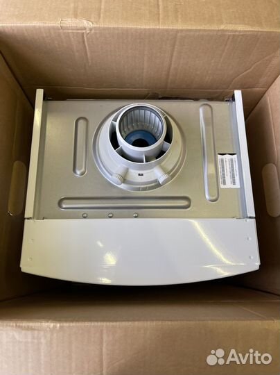 Vaillant ecoTEC plus VU 486/5-5H