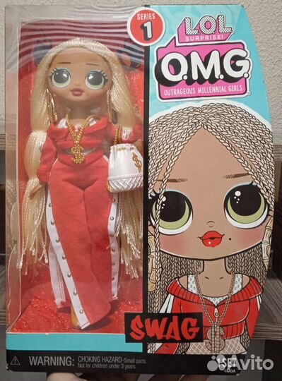 Новые Куклы Свэг лол омг Сюрприз Оригинал и другие