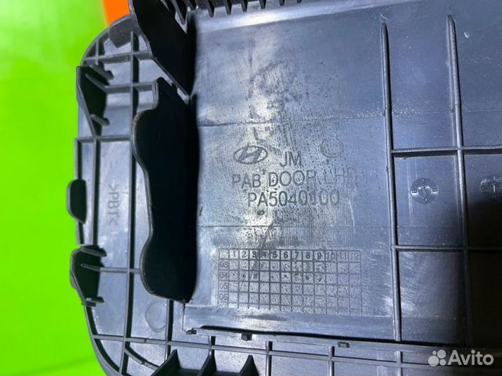 Накладка подушки безопасности Hyundai Tucson 4WD