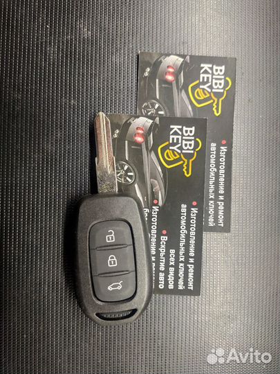 Ключ с чипом renault