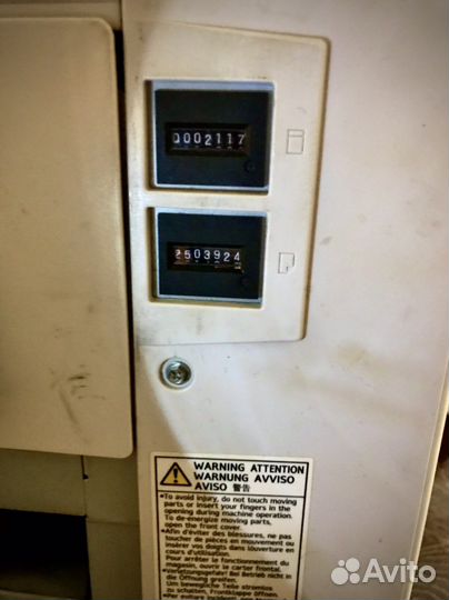 Ризограф ricoh priport dx 2330