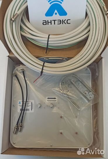 Усилитель 3G/4G petra BB mimo +кабель 20м+пигтейлы