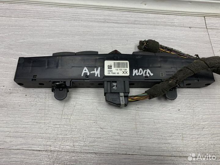 Кнопка выключатель Opel Astra 1.7 2004