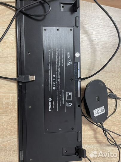 Клавиатура и мышь