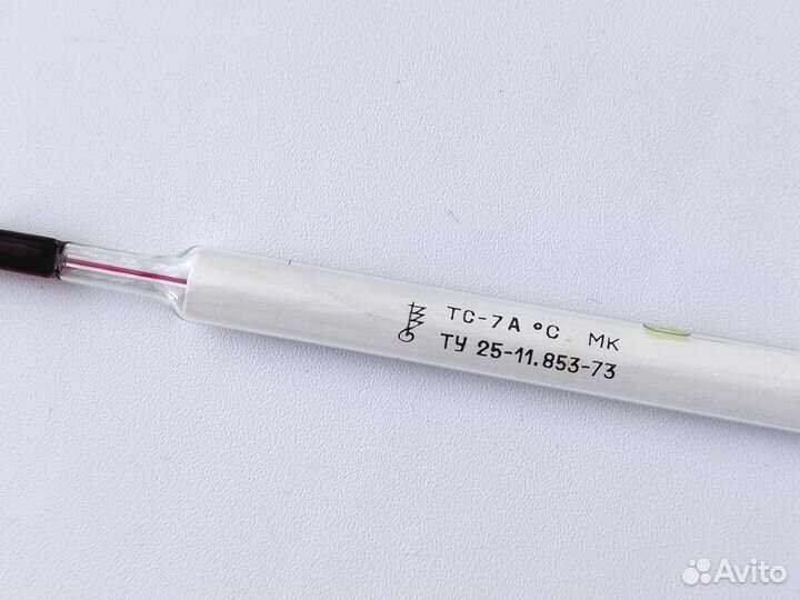 Термометр комнатный СССР 70-х