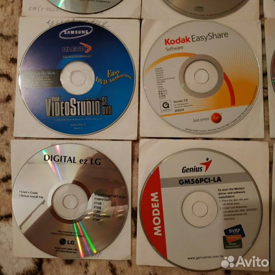 Установочный диск