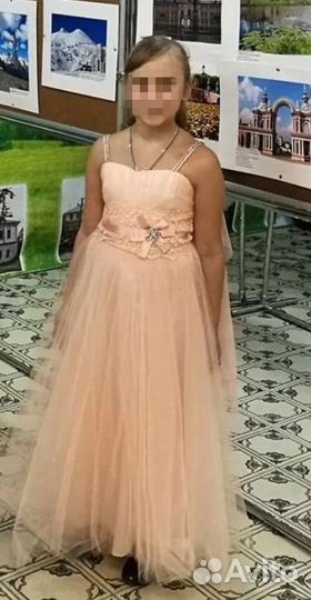 Нарядное платье