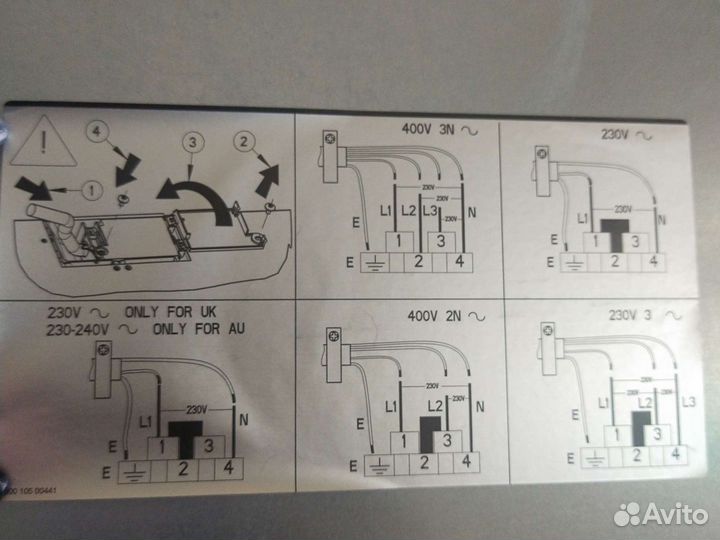 Варочная панель электрическая стеклокерамика