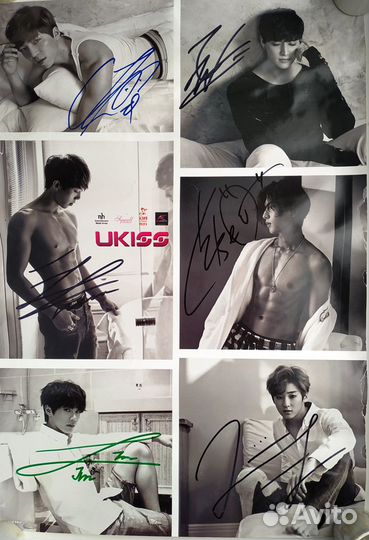 Постер U-kiss с автографами, мини-баннер B.A.P