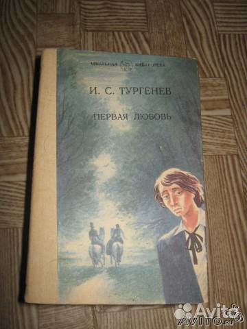 17 Книг Худож.литература