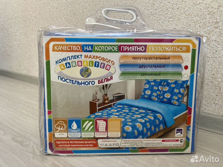 Комплект постельного белья