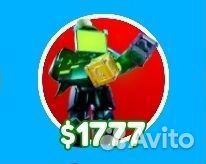 Toilet tower defense titan clover man