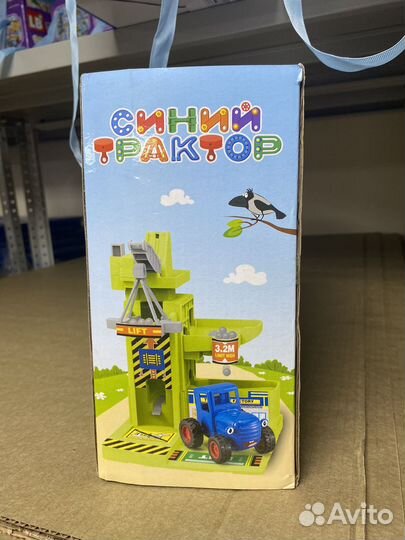 Игрушки Синий трактор