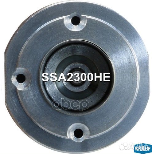 Втягивающее реле SSA2300HE Krauf