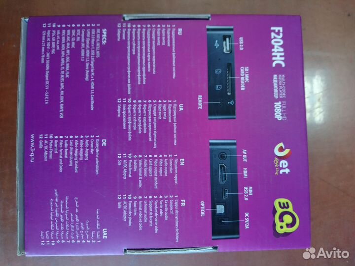 Мультимедиа плеер 3Q 3qmmp-F204HC