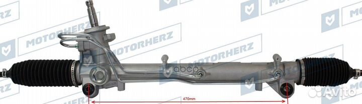 Рулевая рейка с тягами гидравлическая ford Fies