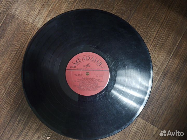 Виниловые пластинки для поделок и декора