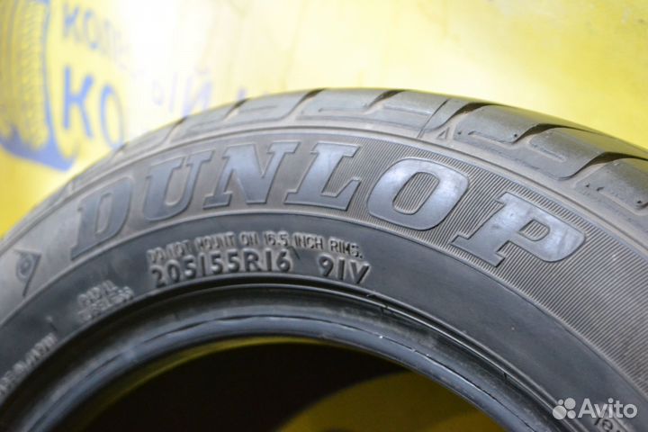 Dunlop SP Sport 01 205/55 R16