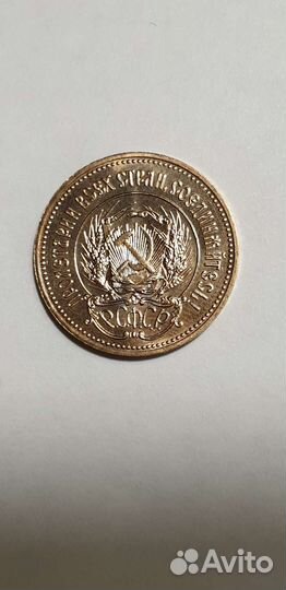 Золотые инвестиционные монеты