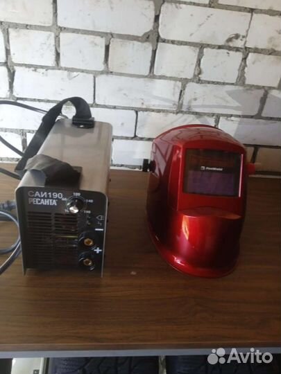 Сварочная маска