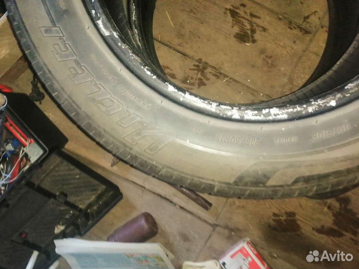 Viatti Strada Asimmetrico V-130 205/60 R16