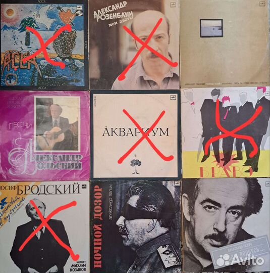 Виниловые пластинки СССР