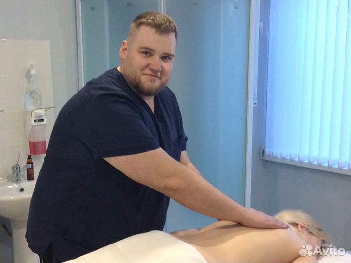 Массаж Спины Шеи Тела — Массажист
