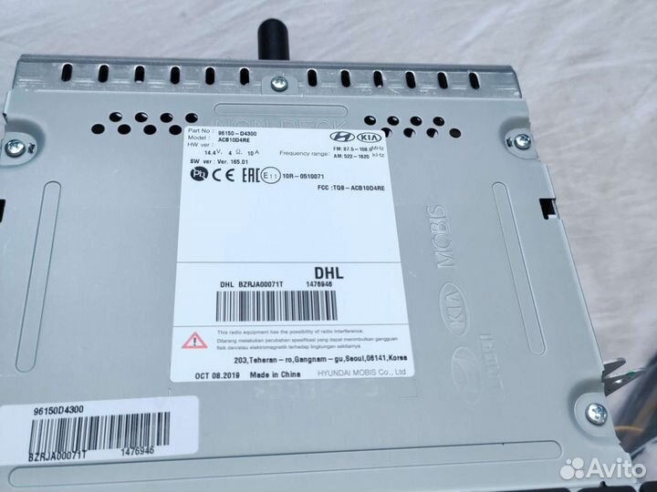 Штатная магнитола kia optima, 2019