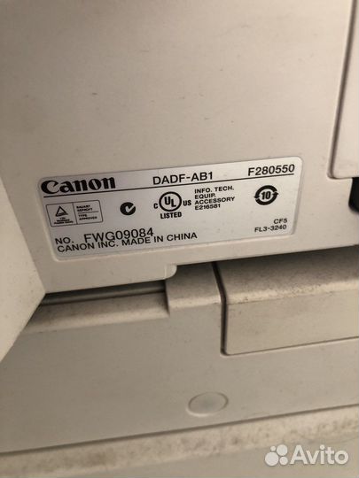 Мфу Canon IR2520
