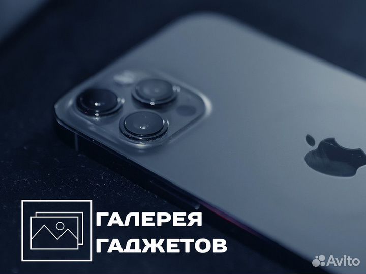 Галерея Гаджетов: находим технологические решения