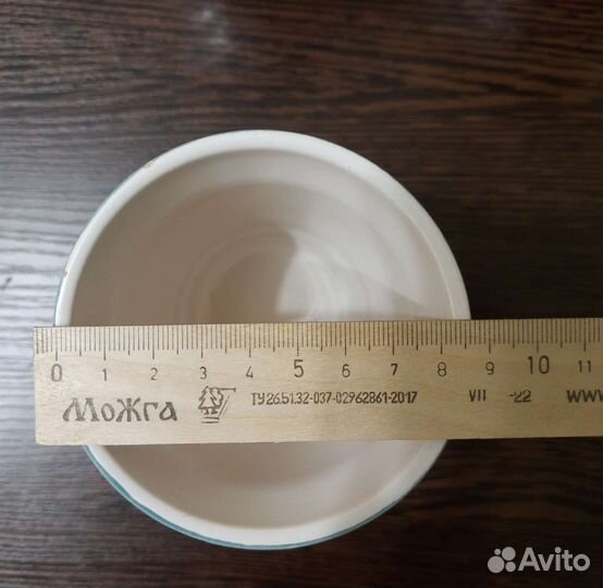 Посуда: кружка