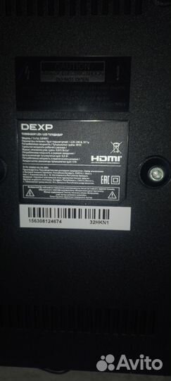 Телевизоры