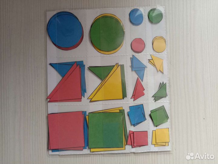 Касса для 1 класса