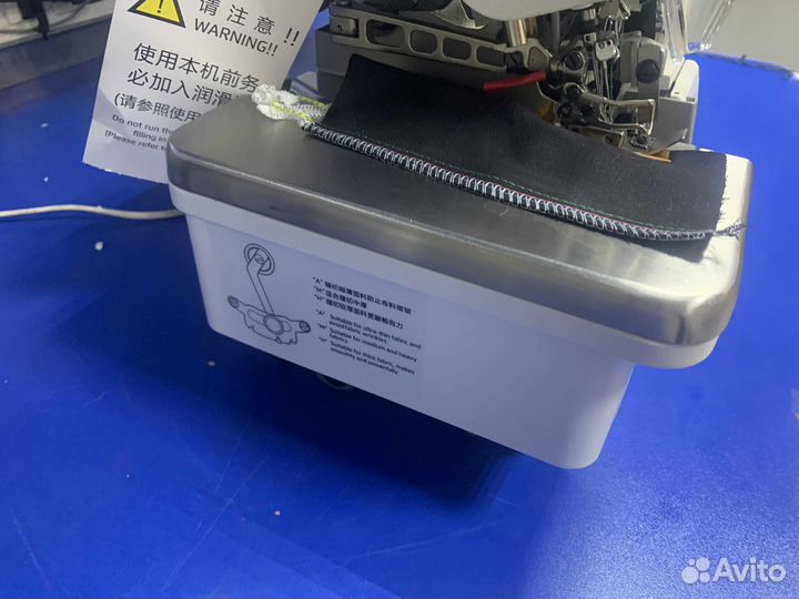 Оверлок Jack E4S-6-03/333