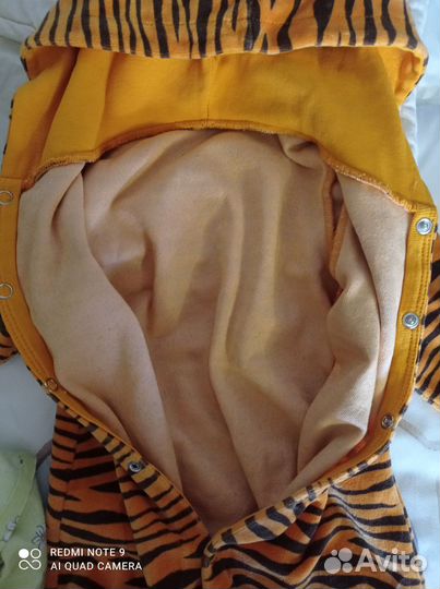 Комбинезон детский 80