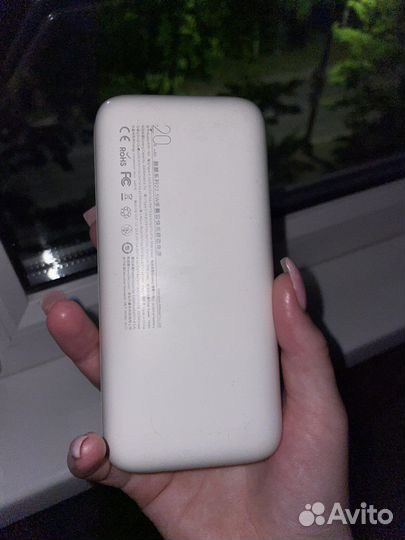 Повербанк 20000