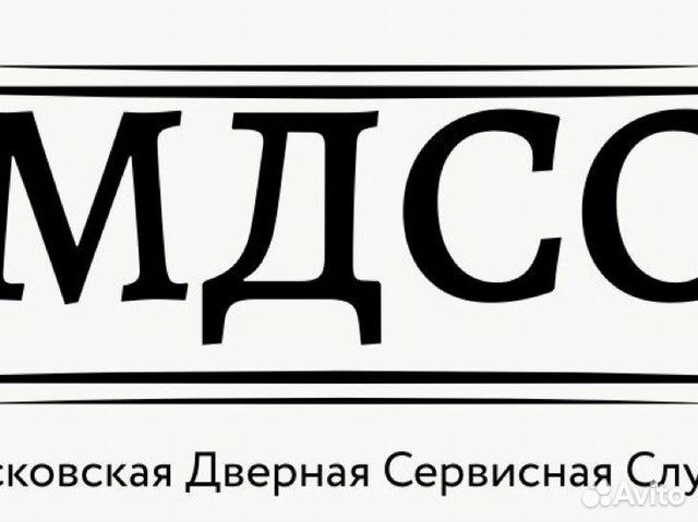 Монтажник межкомнатных дверей