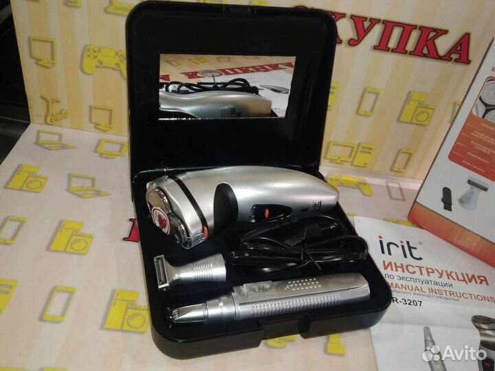 Бритвенный набор Irit IR3207