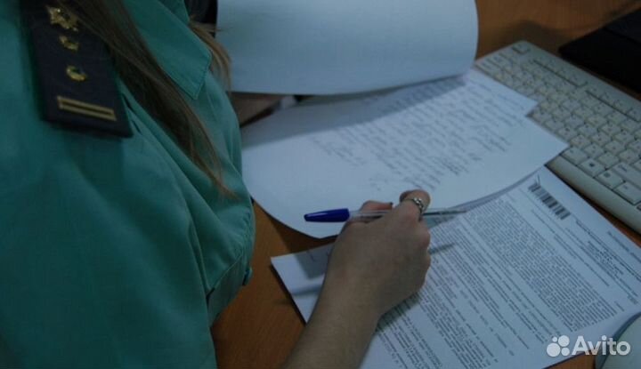 Отмена судебного решения сниму запрет арест фссп