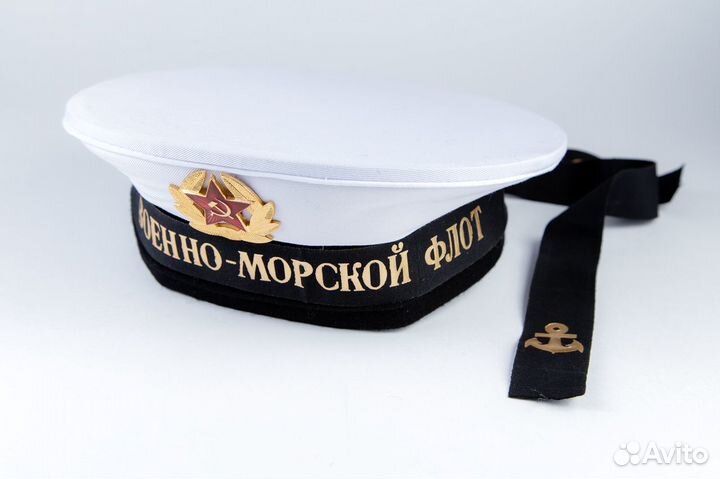 Советская бескозырка +