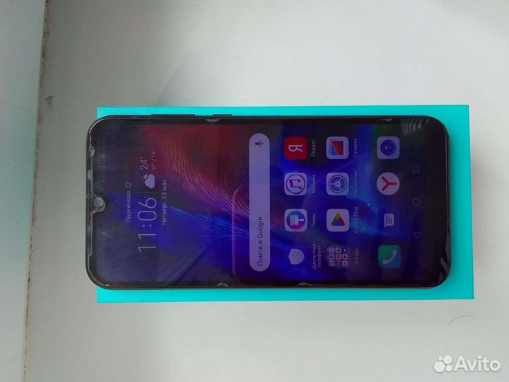 Honor 8s