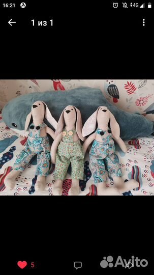 Тильда кролик